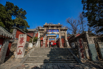 泰山風(fēng)光
