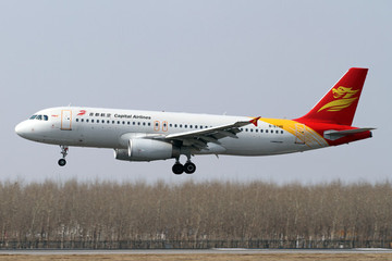 首都航空飛機降落