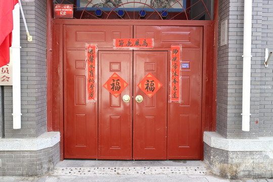 大門對(duì)聯(lián)