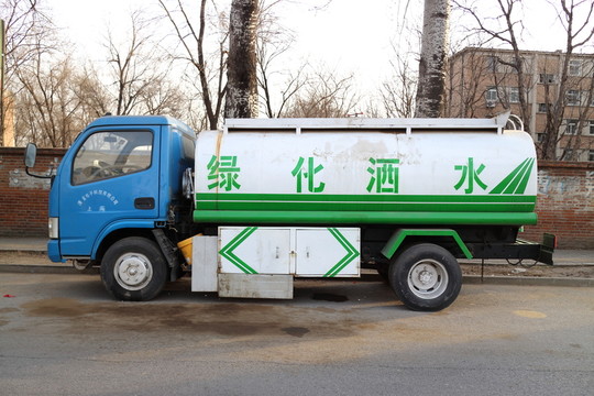 綠化灑水車