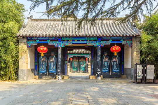 孟府禮門