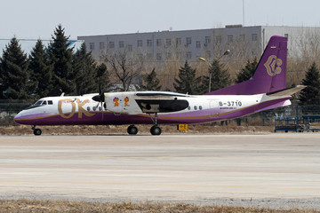 奧凱航空新舟60飛機