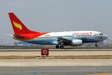 祥鵬航空飛機降落