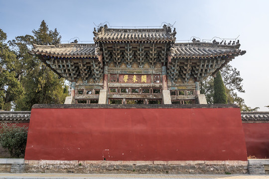 孟廟開(kāi)來(lái)學(xué)坊