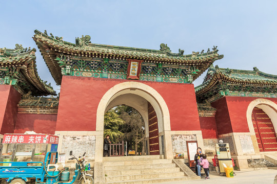 魯荒王陵