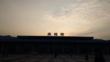 英德西站