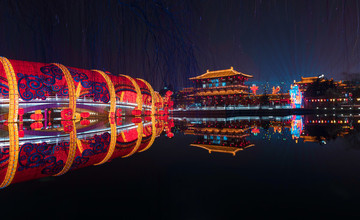 大唐芙蓉園燈會(huì)