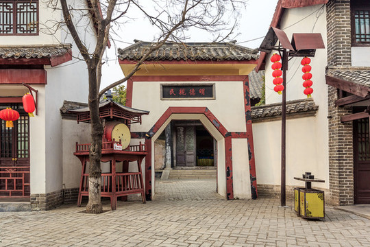 孔子六藝城