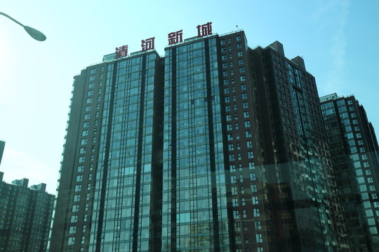 寫字樓