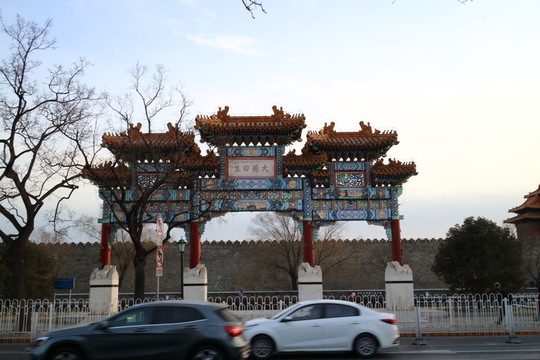 大德曰生
