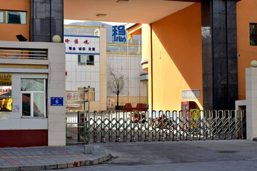 企業(yè)大門