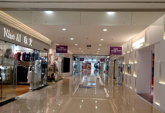 商場(chǎng)