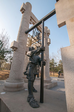 金中都公園