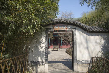 大明湖公園