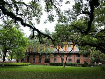 魅力校園中山大學(xué)