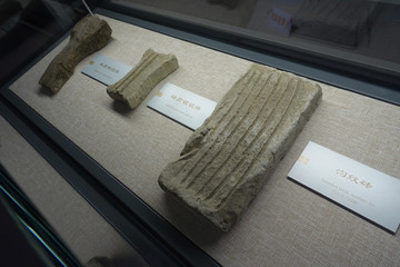 水關(guān)遺物