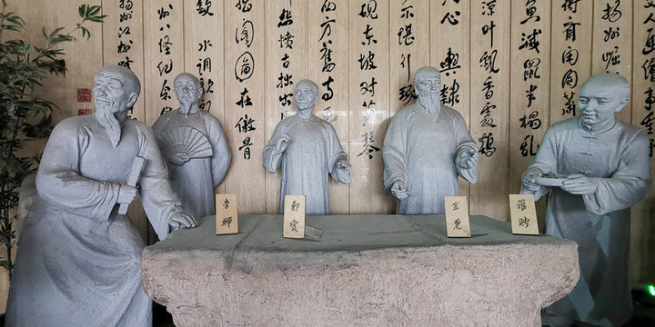 揚州八怪塑像