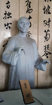 鄭板橋塑像