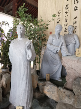 揚(yáng)州八怪人物塑像