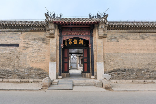 魏氏莊園