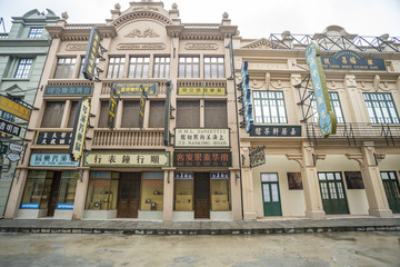 老上海商店