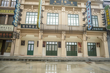 老上海商店