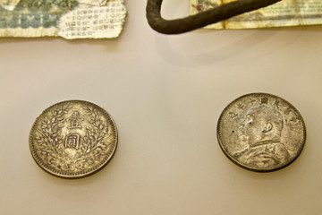 銀圓
