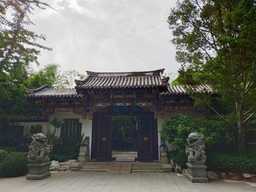 趵突泉公園
