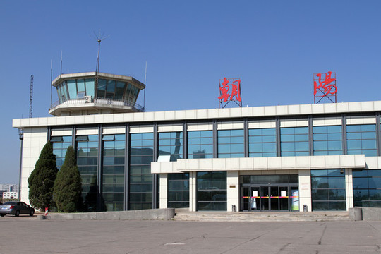 遼寧朝陽(yáng)機(jī)場(chǎng)候機(jī)樓