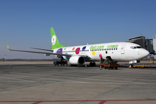 九元航空公司飛機(jī)