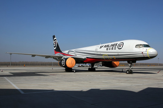 順豐航空貨運(yùn)飛機(jī)