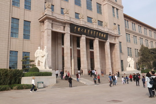 軍事博物館