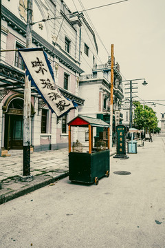 老上海商業(yè)街
