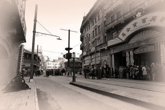 老上海南京路