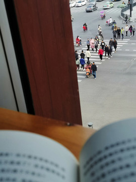 窗外