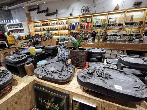 書畫店