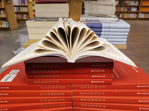 書店