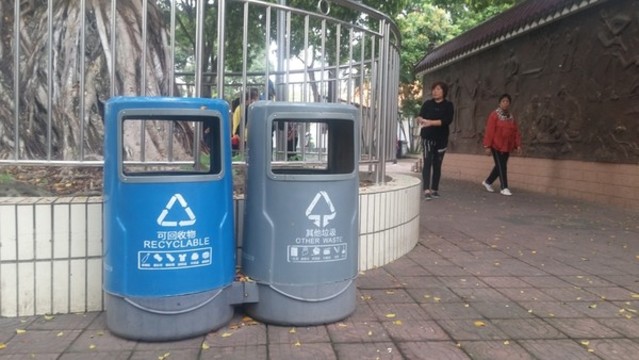 分類垃圾箱