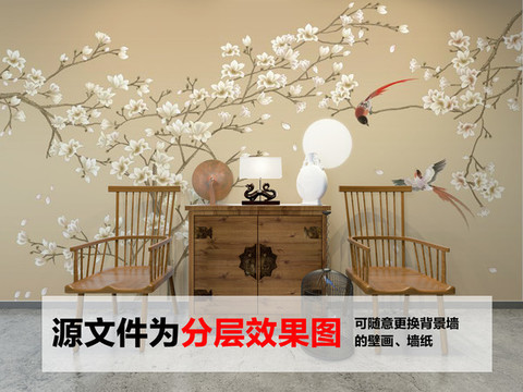 室內墻紙壁畫效果圖設計玄關背景