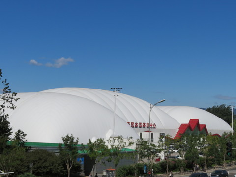 石景山市民冰雪體育中心