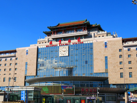 北京西站