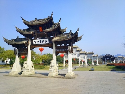牌坊