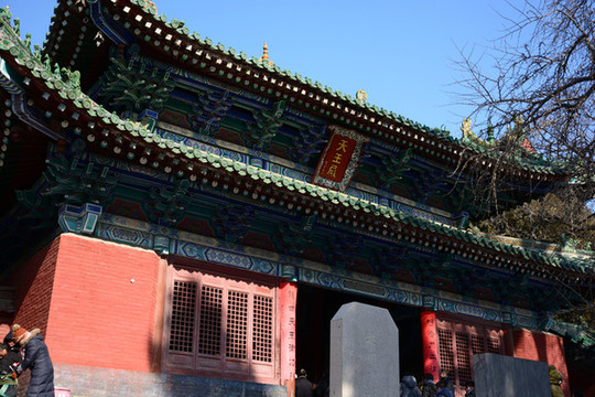 少林寺