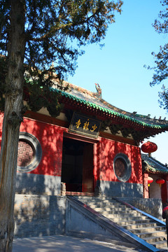 少林寺