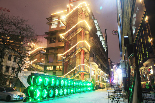 貳廠文創(chuàng)公園