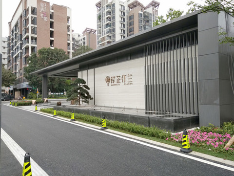 店面設(shè)計(jì)
