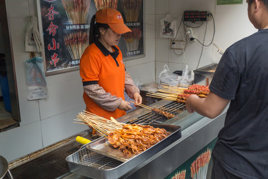 烤串