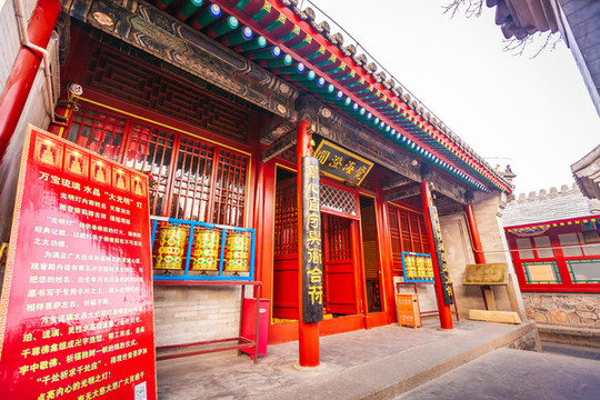 靈光寺千手觀音殿