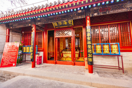 靈光寺千手觀音殿