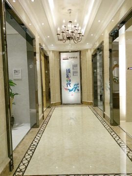 店面設計